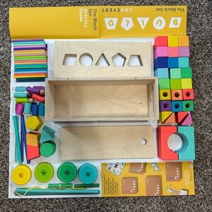 Lovevery Wooden Block Set - Multicolor